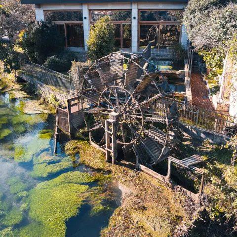 Parco Fluviale Giustiniano Nicolucci