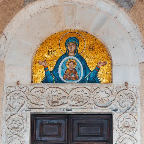 Chiesa Cattedrale di Santa Maria Assunt